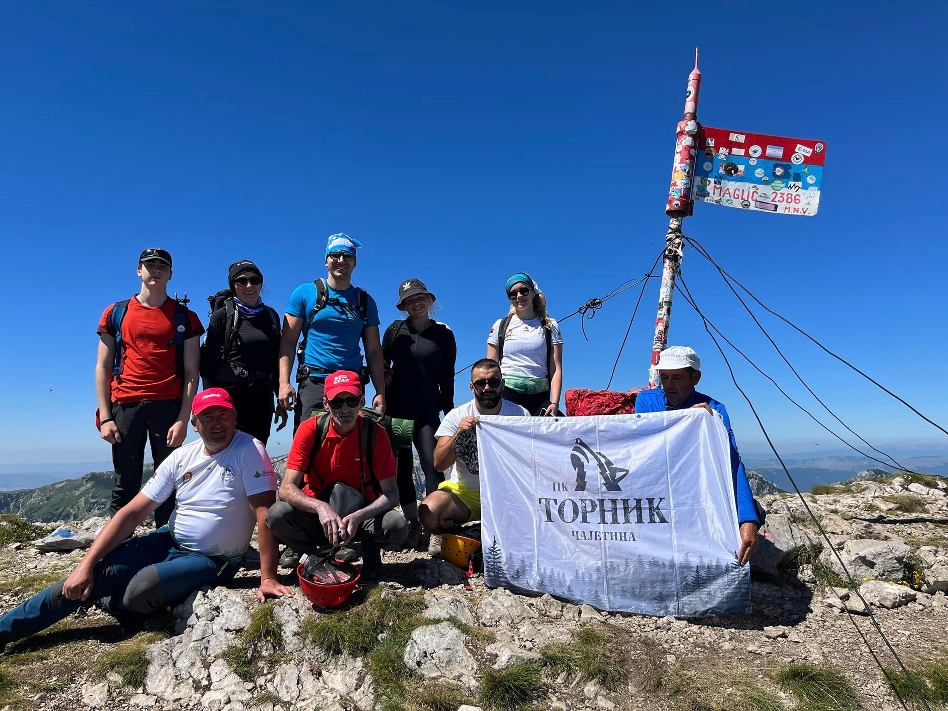 ПК "Торник" на Маглићу ПК "Торник" на Маглићу