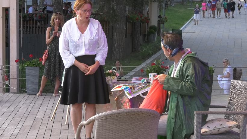 представа представа