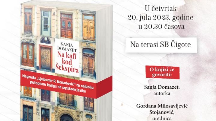 Представљена књига Сање Домазет “На кафи код Шекспира” Представљена књига Сање Домазет “На кафи код Шекспира”
