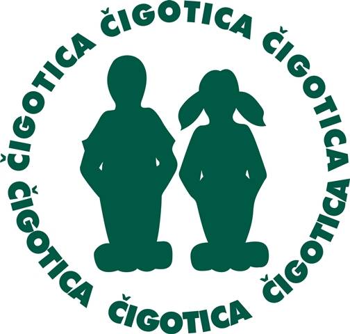 Илустрација вести 