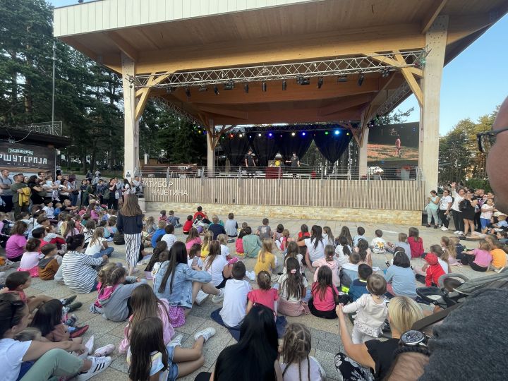 представа за децу п