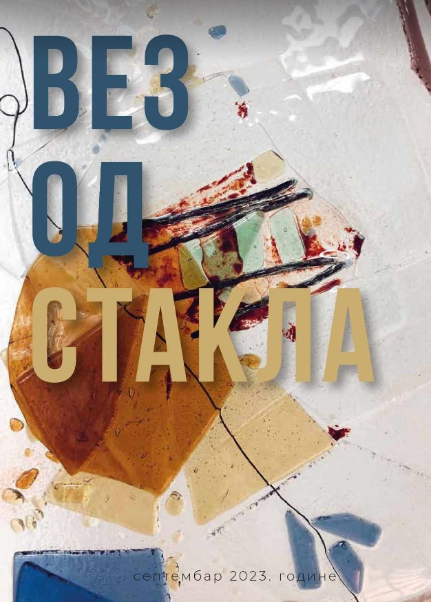 каталог к