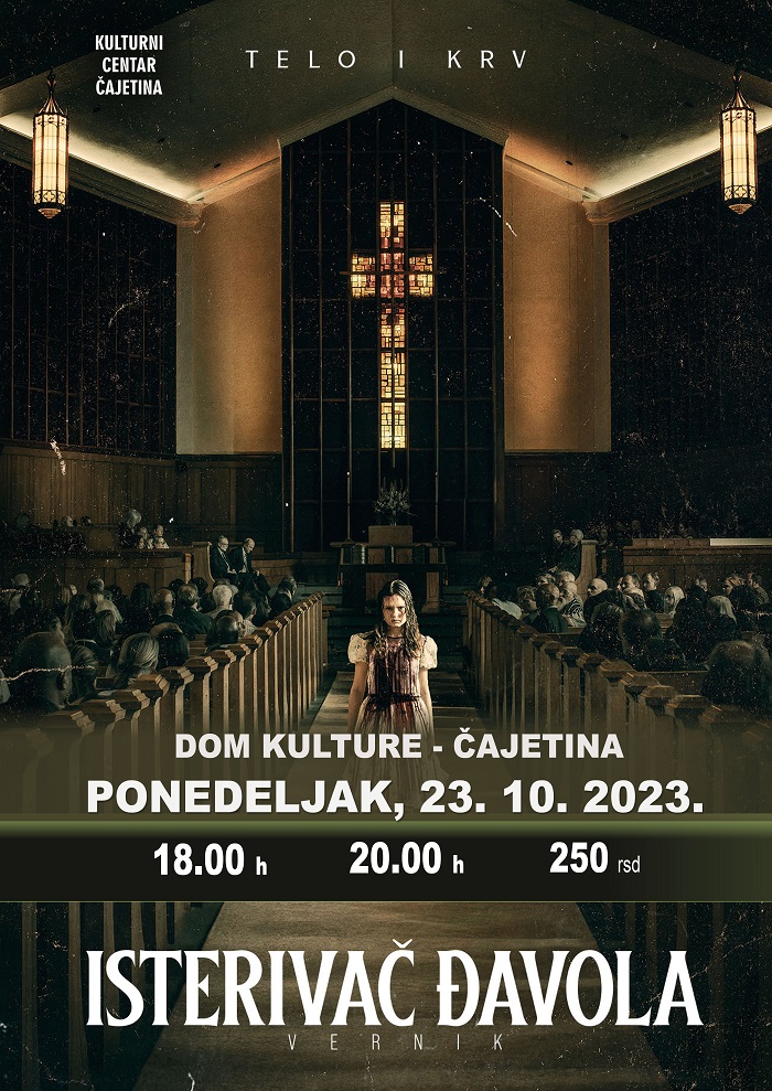 Isterivac djavola и