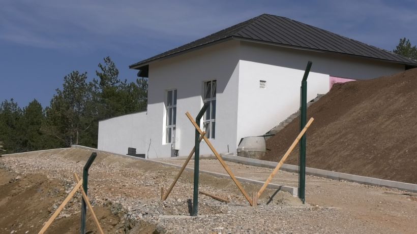 врањевина резервоар
