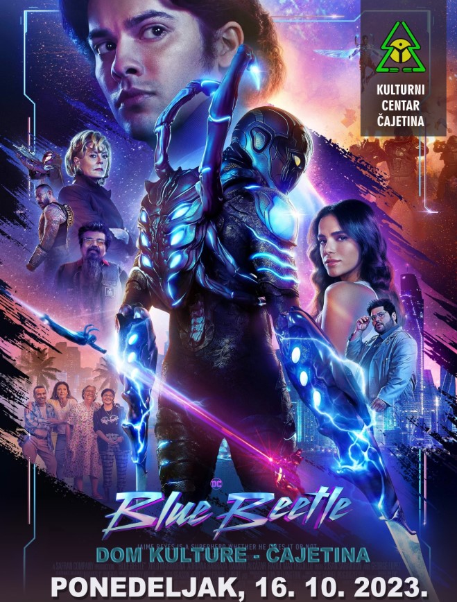 филм плакат