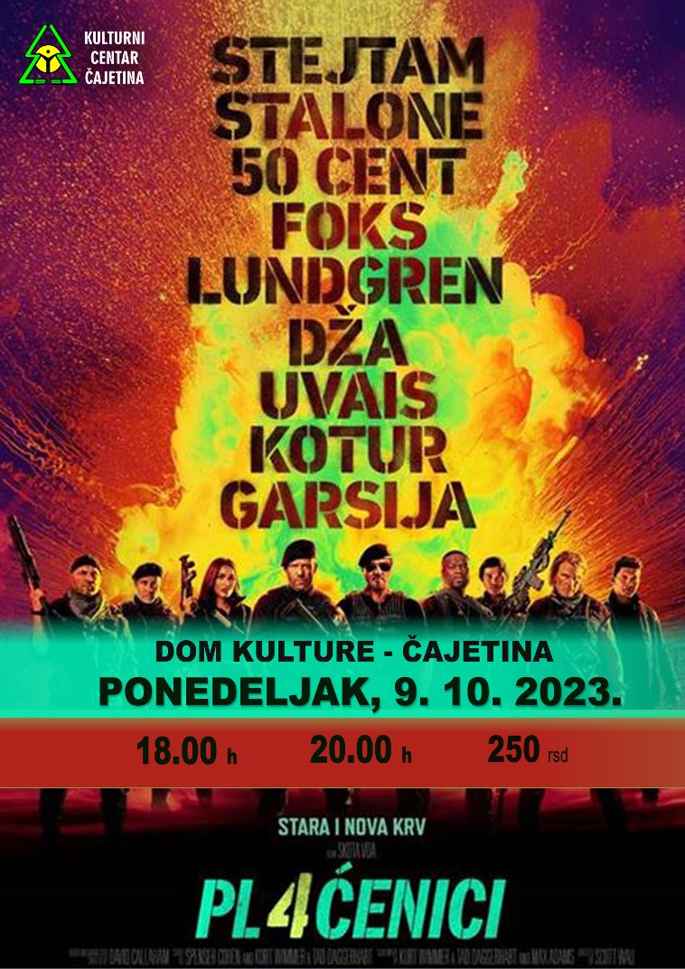 филм "Плаћеници 4"