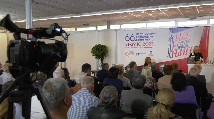 издавачи уе