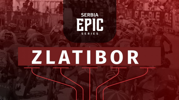 Узбудљива бициклистичка трка