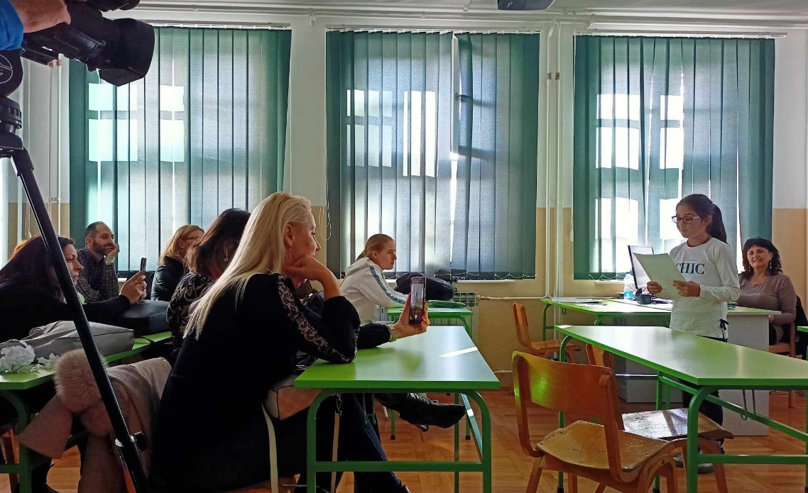 еко одбор ео