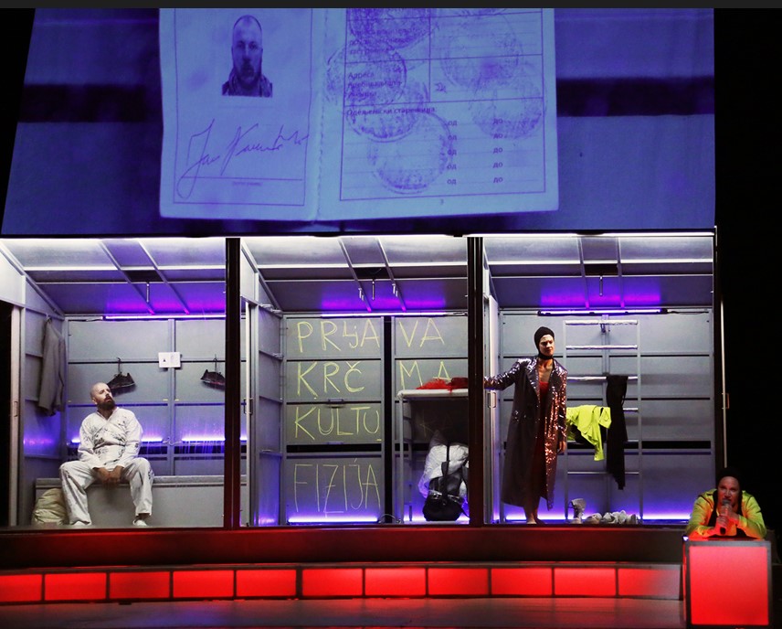 Неспоразум ЈПФУ представа