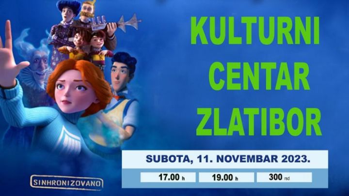 кц златибор 