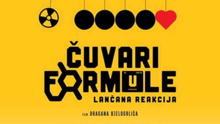 цувари формуле