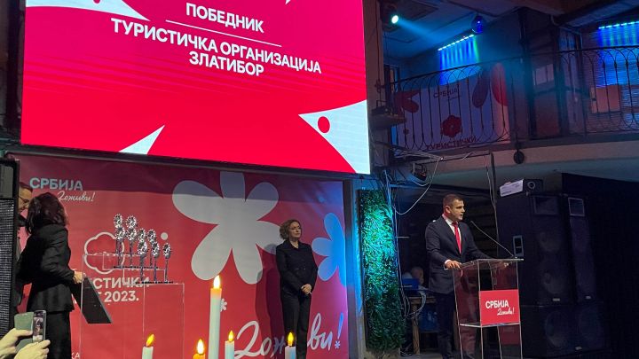 туристички цвет награда