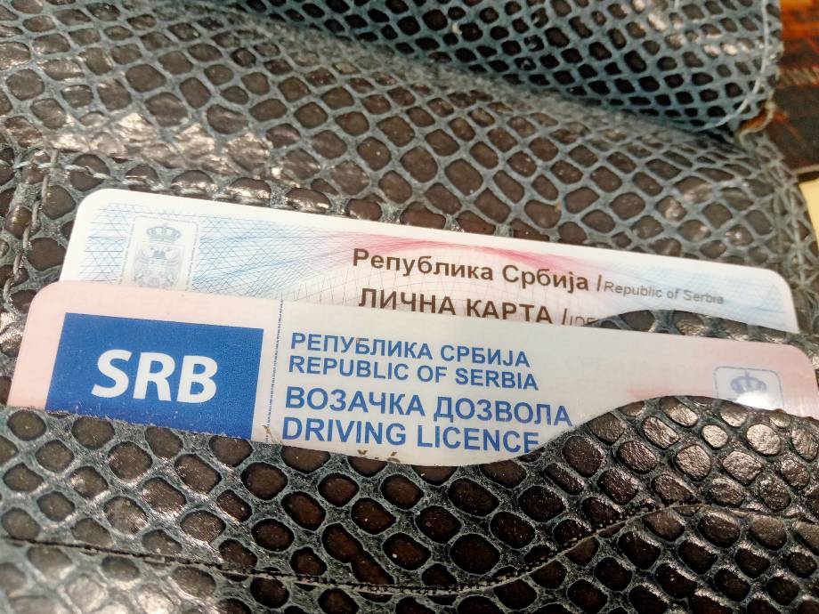 Услугу достављања обавештења о истеку рока важења личних докумената 