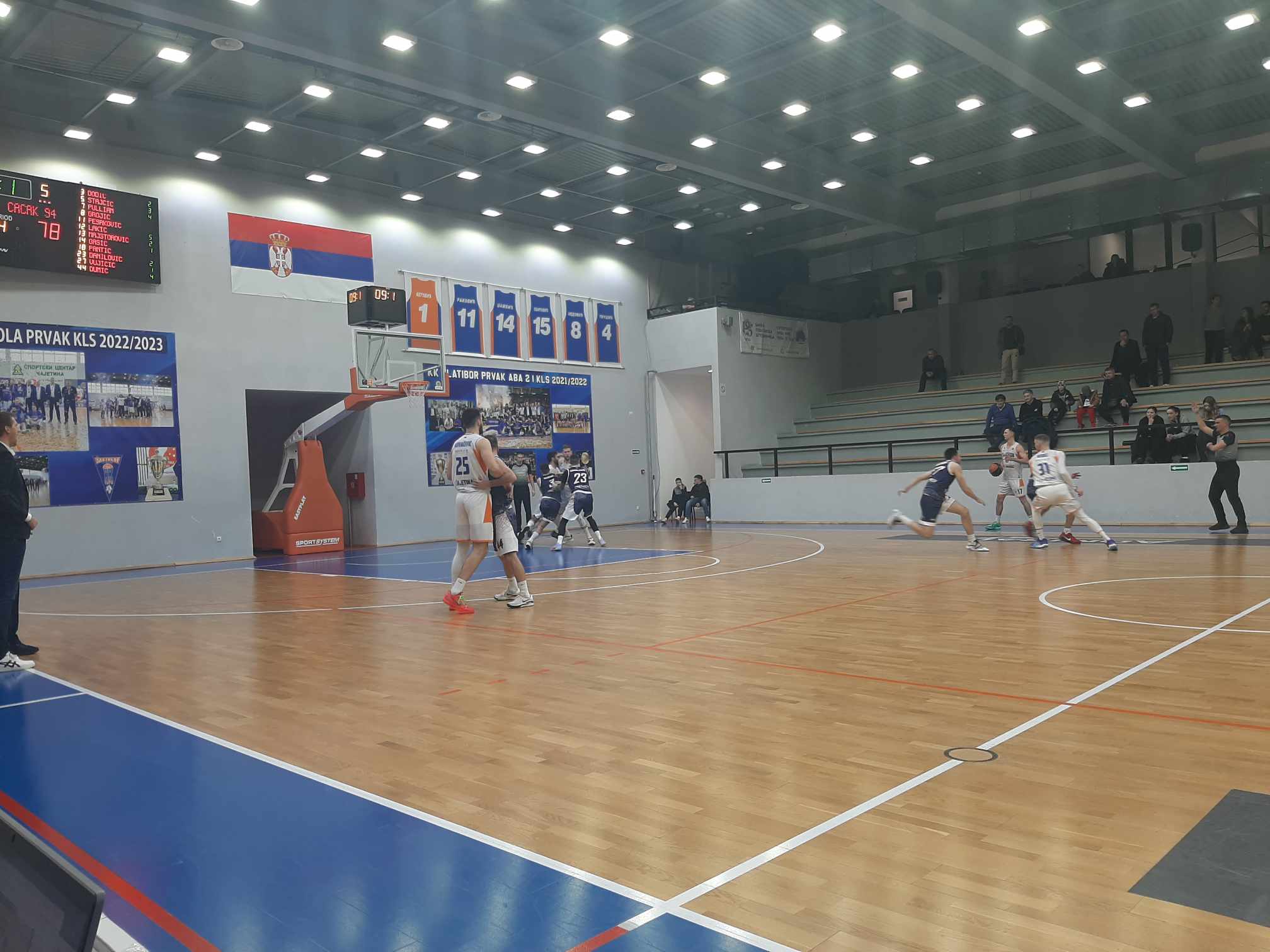 Златибор Чачак 94