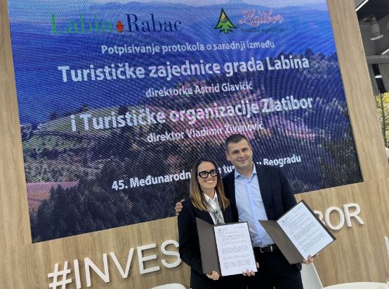 тоз протокол