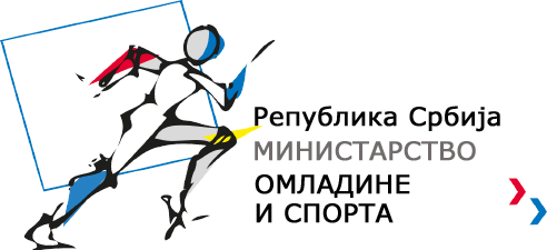 министар.омладине