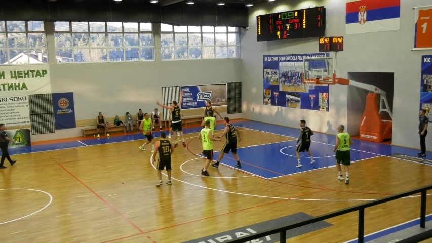 Утакмица Златибора и Ужица