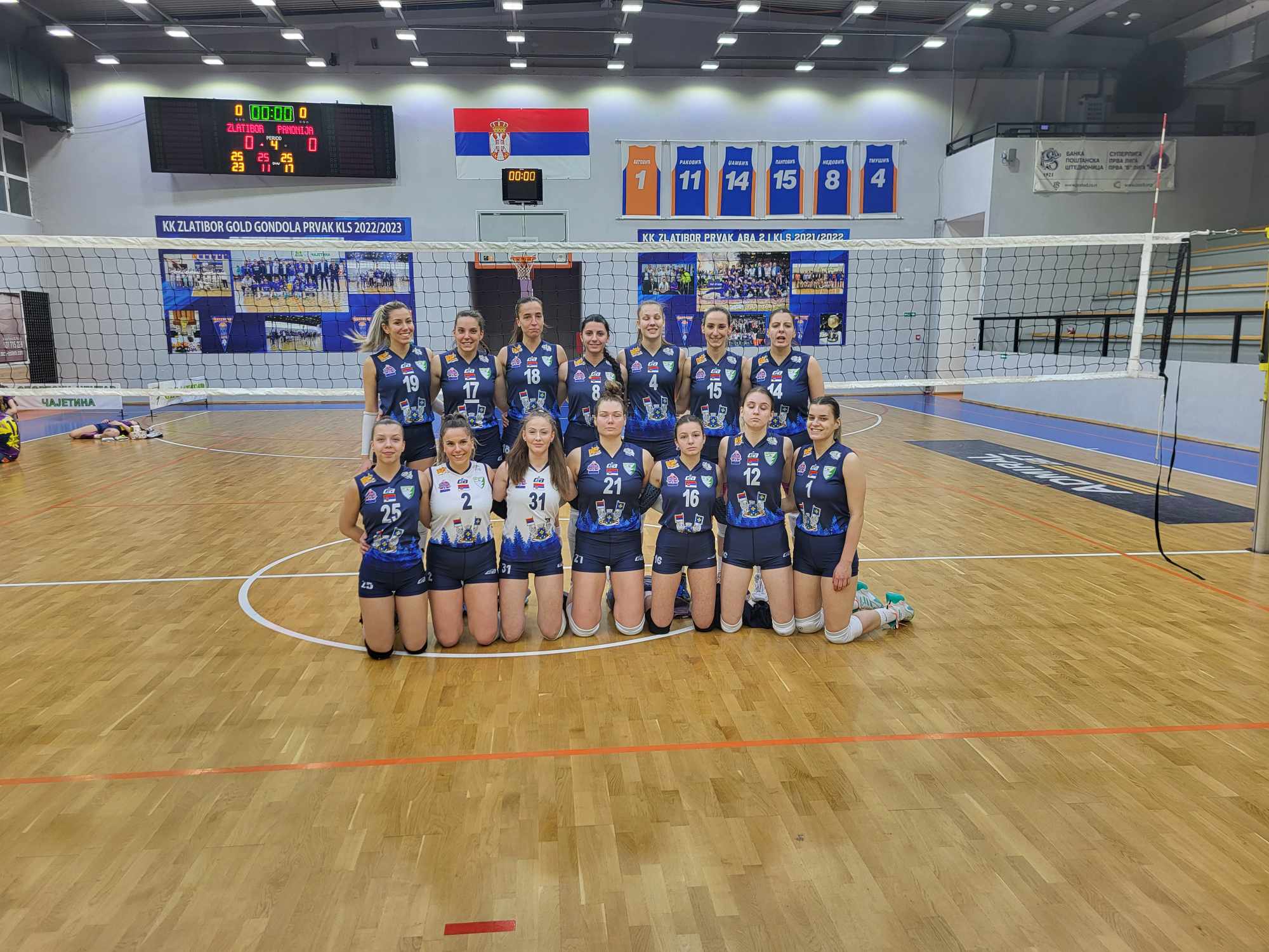Одбојкашице Златибора Одбојкашице Златибора