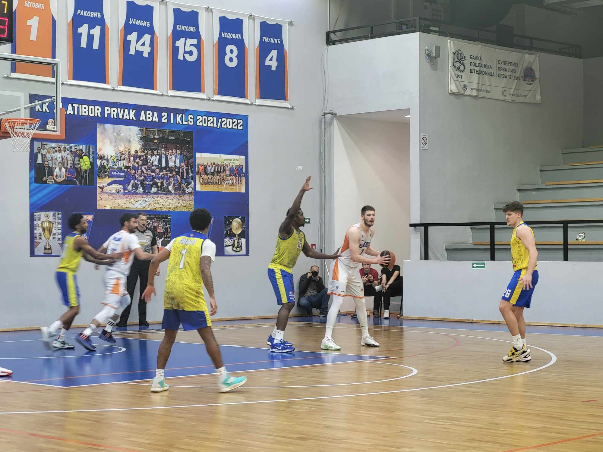 Утакмица Златибора и Новог Пазара