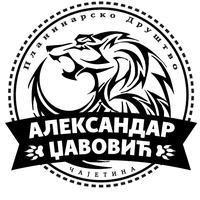 пд џавовић амблем