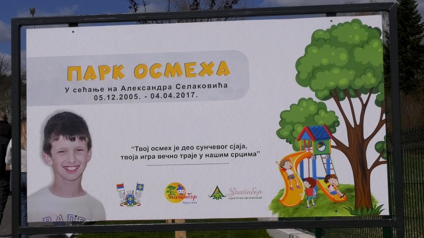 Парк осмеха у Шљивовици Парк осмеха у Шљивовици