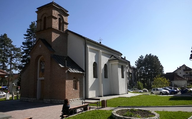 чајетинска црква храм