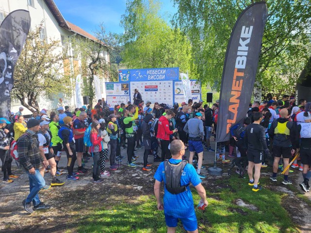 Трка "Небески висови"