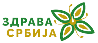 здрава србија лого