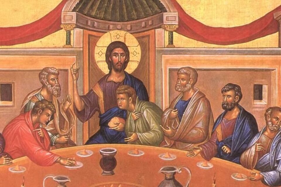 вел.четвртак