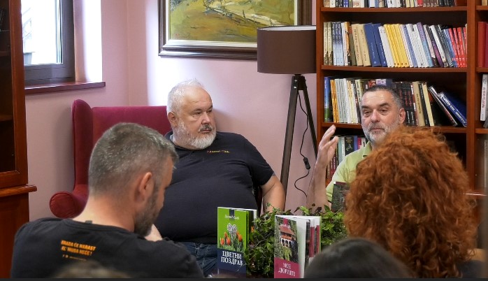 промоција књиге