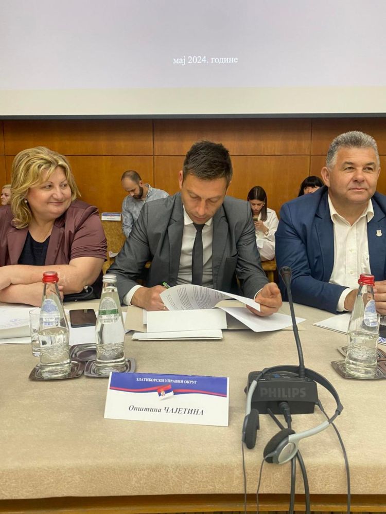 потписивање уговора