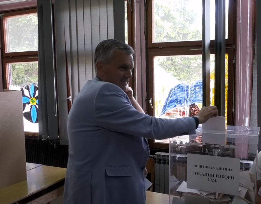 стаматовић