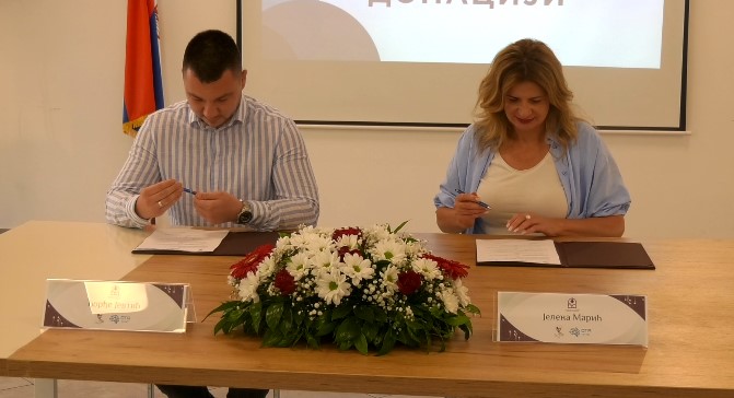 уговор о сарадњи