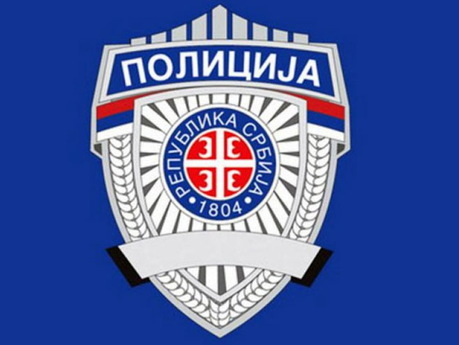 муп рс грб