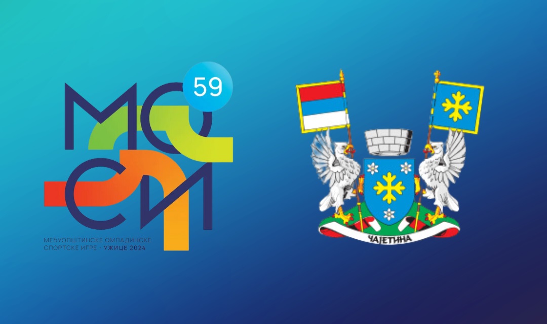 Чајетина са преко 90 спортиста у Ужицу Чајетина са преко 90 спортиста у Ужицу