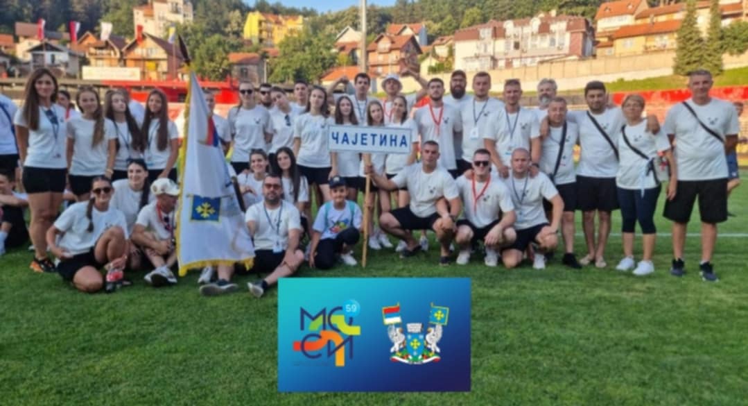 Представници Чајетине на 59. МОСИ