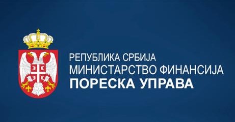министарство финансија лого