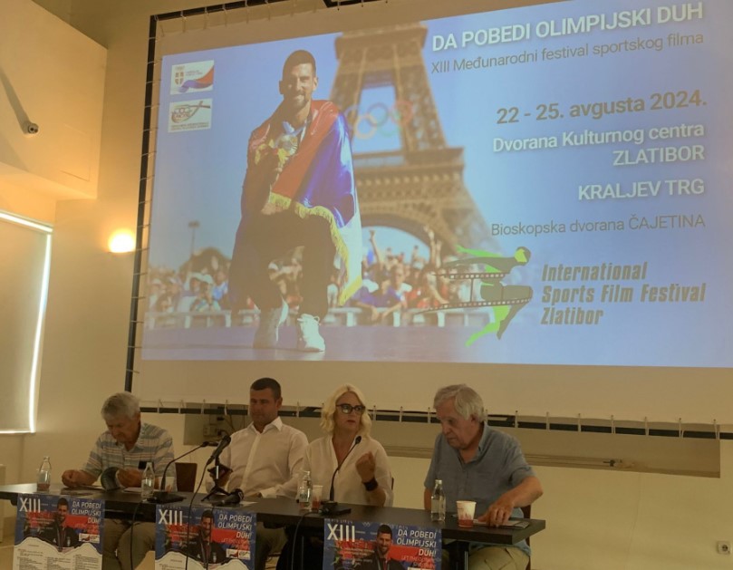 конференција у БГ конференција