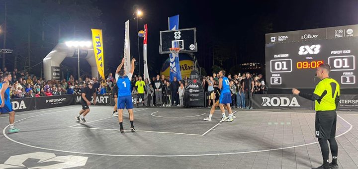 Куп Србије у баскету