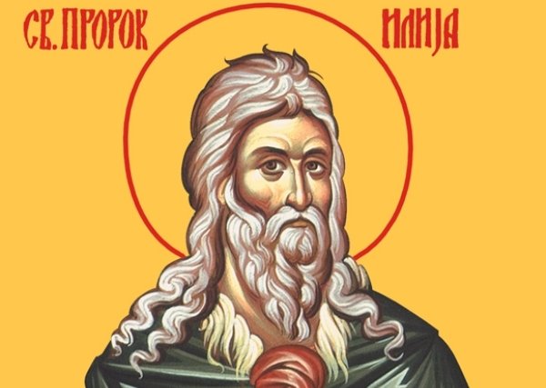 Свети Илија, икона 