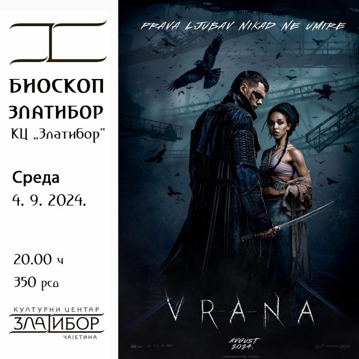 в в