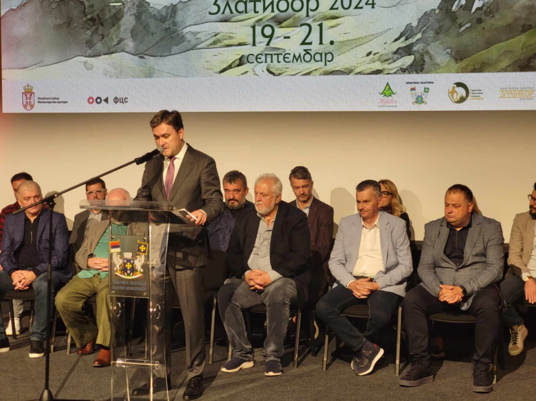 Министар Селаковић са организаторима НАФФИТ