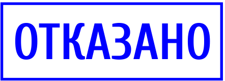 Отказан концерт у Старом парку због временских услова