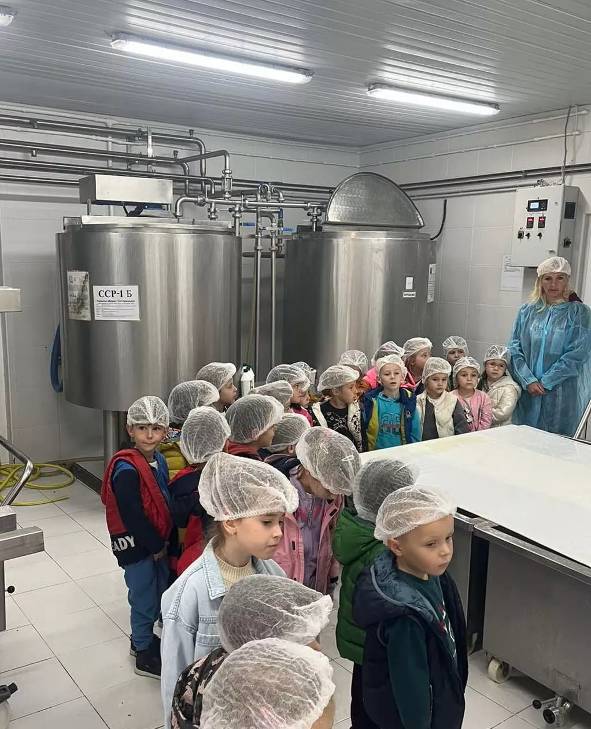 деца и еко аграр