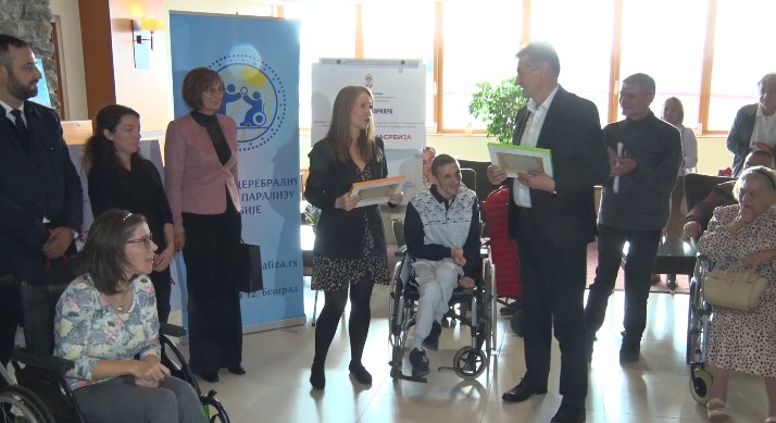 савез за церебралну парализу