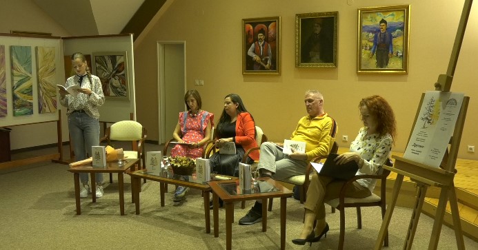 промоција збирке другост промоција