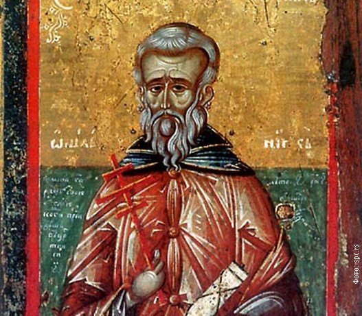 слава михољдан михољдан