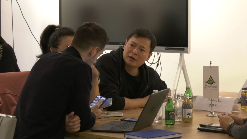 Састанак са кинеским агенцијама Састанак са кинеским агенцијама