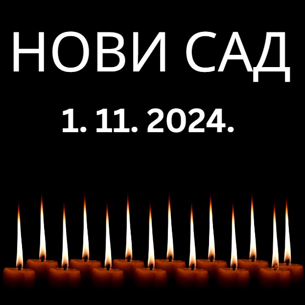 Трагедија у Новом Саду